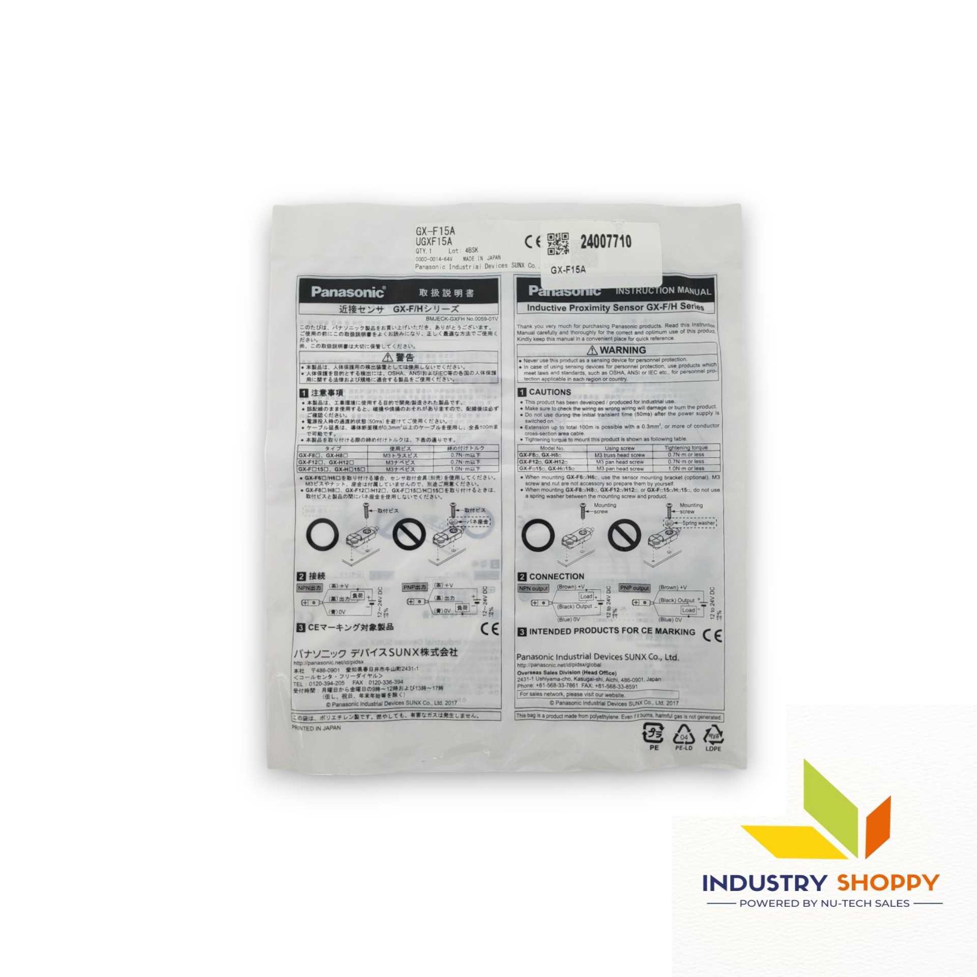 Panasonic GX-F15A Proximity Sensors