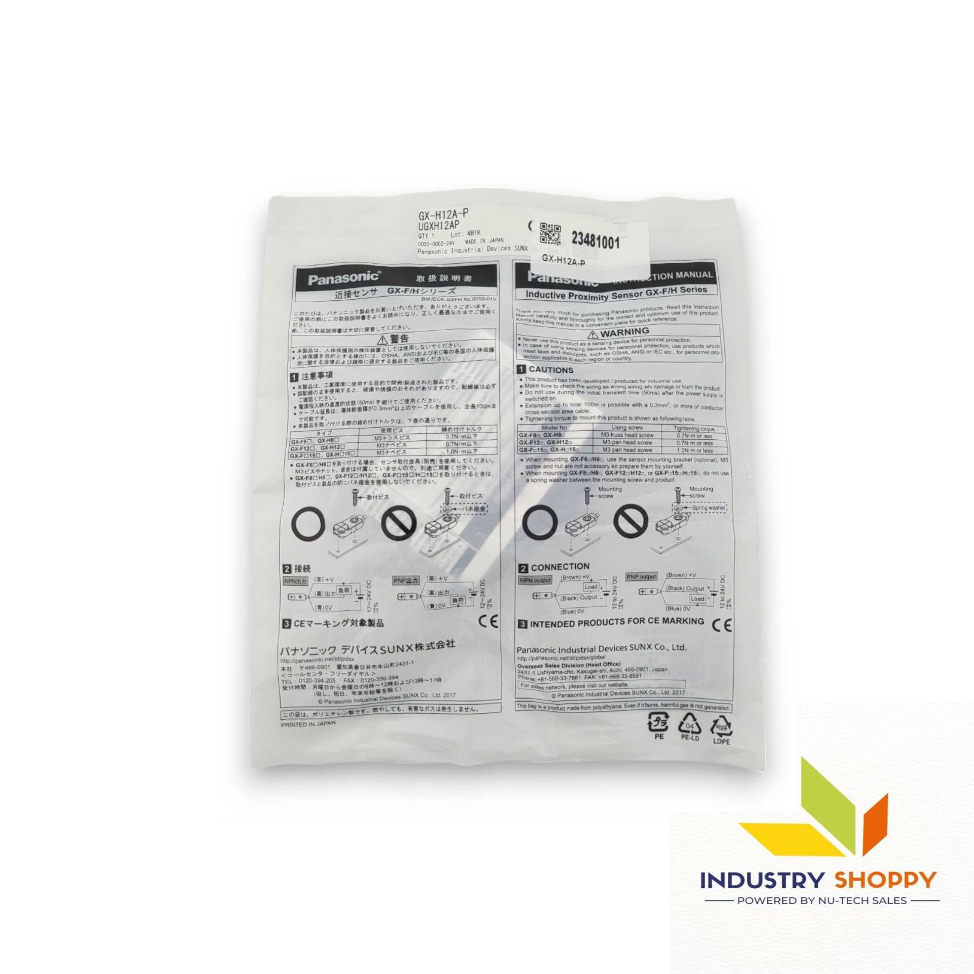 Panasonic GX-H12A-P Inductive Proximity Sensor